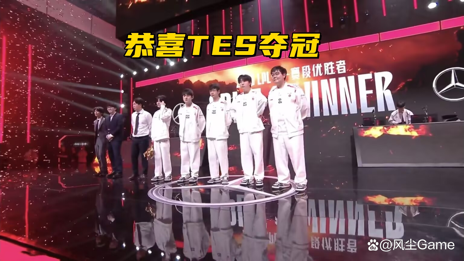 开云官方网站在线登陆-Rookie意外战胜TL，夺冠引爆全场！-开云官方网站在线登陆