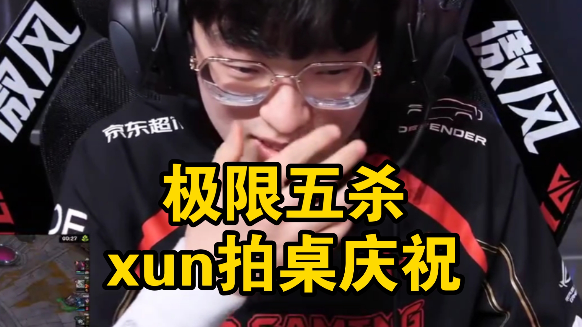 开云官方在线入口-Scout新星爆冷表现突出，篮网前途光明！再创辉煌时刻-开云官方在线入口