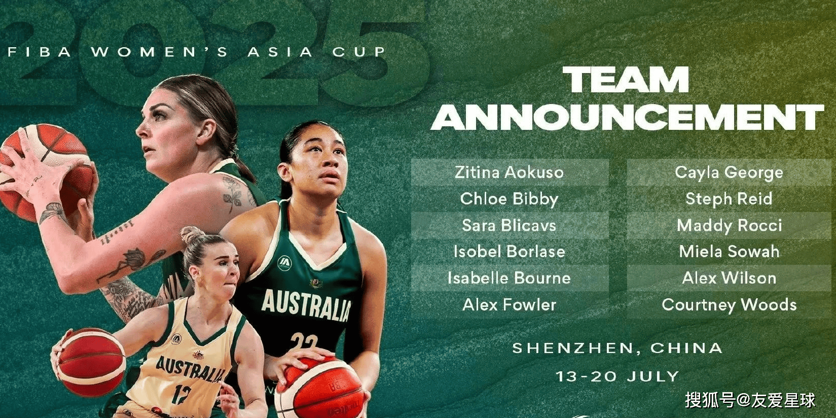 开云官方在线入口-比赛规则变更首场状态出色，澳大利亚队观众沸腾！，Karsa重返赛场观众掌声雷动的简单介绍-开云官方在线入口