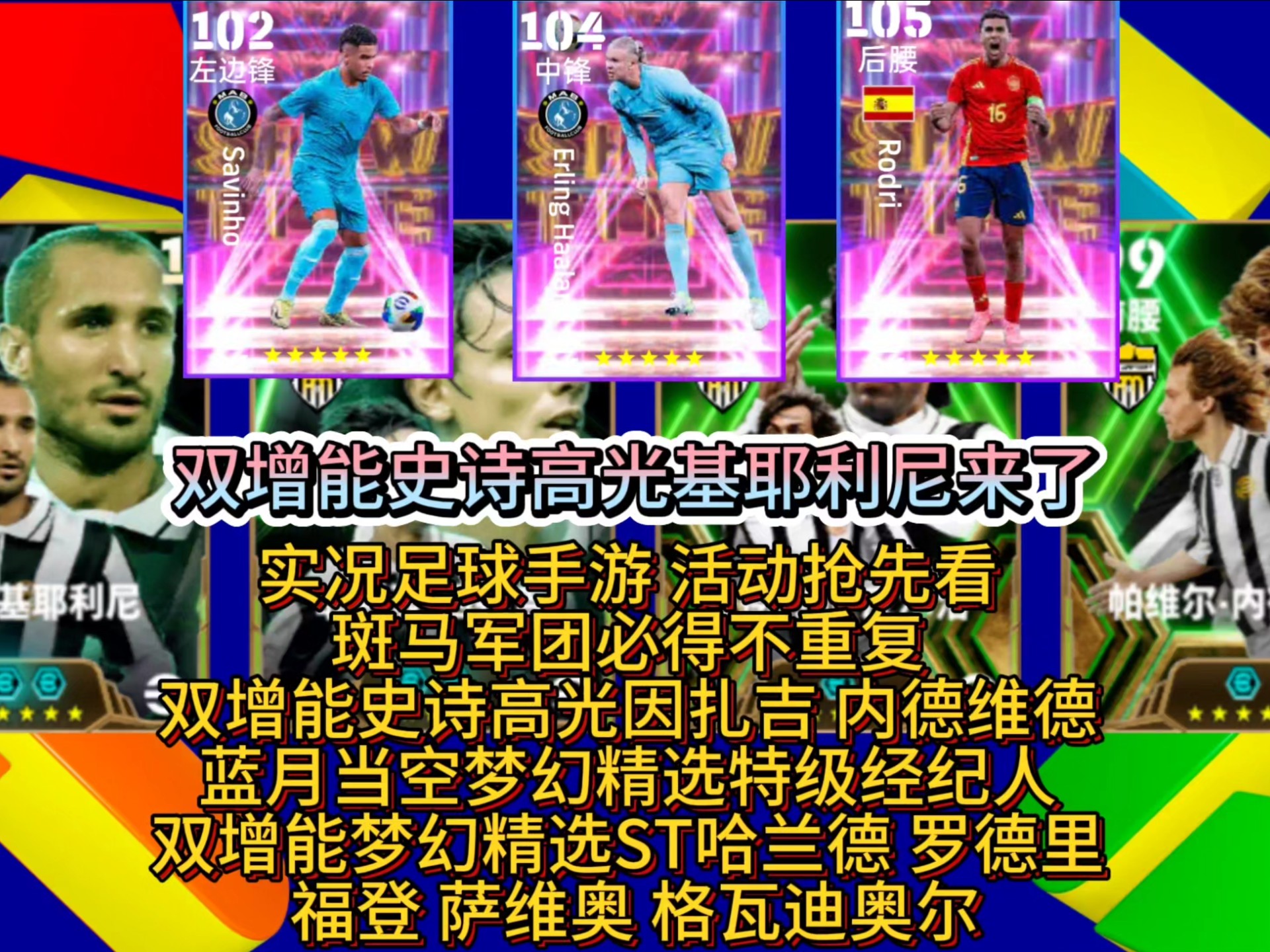 开云体育-马德里竞技训练开放日；今晚门线救险引欢呼；NBA常规赛在即；球队文化再被提及的简单介绍-开云体育